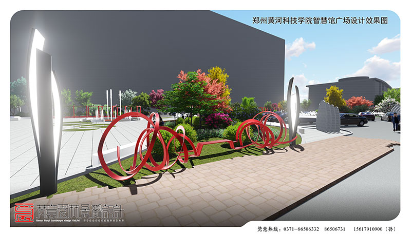園林景觀設(shè)計
