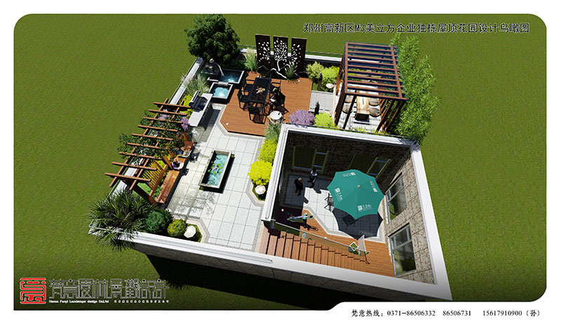 屋頂花園設(shè)計,建造屋頂花園